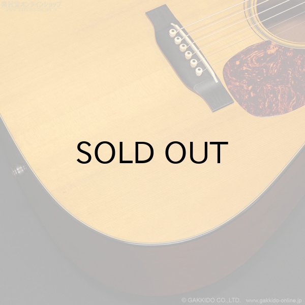 画像7: Martin　2001 D-18GE 1934 Golden Era [中古品] (7)