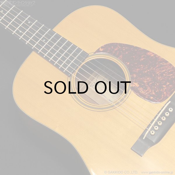 画像10: Martin　2001 D-18GE 1934 Golden Era [中古品] (10)