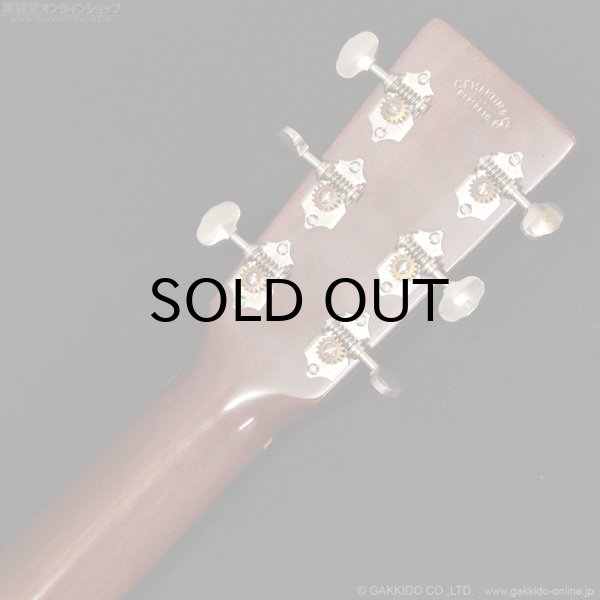 画像15: Martin　2001 D-18GE 1934 Golden Era [中古品] (15)