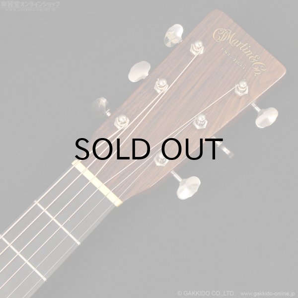 画像14: Martin　2001 D-18GE 1934 Golden Era [中古品] (14)