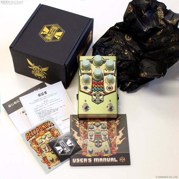 画像5: Beetronics　BeeBeeDee Analog Delay アナログディレイ (5)