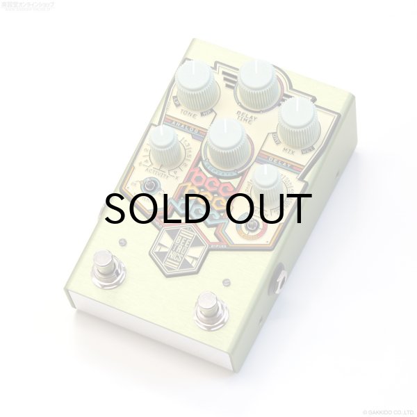 画像1: Beetronics　BeeBeeDee Analog Delay アナログディレイ (1)