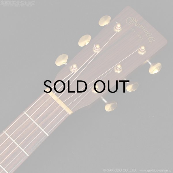 画像12: Martin　2010 D-15M [中古品] (12)