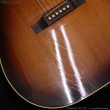 画像9: Gibson　1996 J-45 VS [Vintage Sunburst] [中古品] (9)