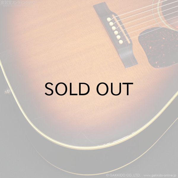 画像7: Gibson　1996 J-45 VS [Vintage Sunburst] [中古品] (7)