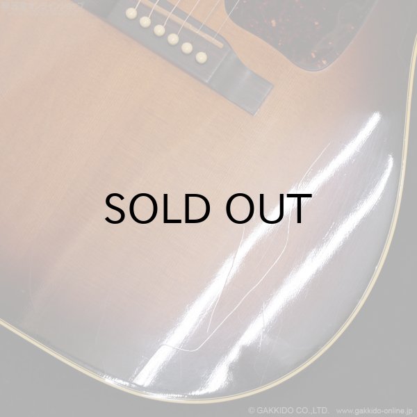 画像8: Gibson　1996 J-45 VS [Vintage Sunburst] [中古品] (8)