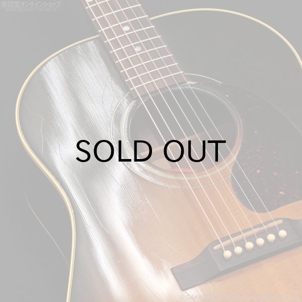 画像12: Gibson　1996 J-45 VS [Vintage Sunburst] [中古品] (12)