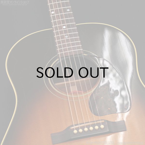 画像11: Gibson　1996 J-45 VS [Vintage Sunburst] [中古品] (11)