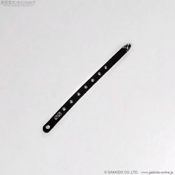 画像1: 肩紐屋 猫屋半兵衛　ギターストラップ用調整ベルト [17mm幅] [ショートタイプ] [ロックピン用] (1)