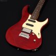 画像2: Yamaha　Pacifica 612 VII FMX [Fired Red] (2)