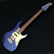 画像1: Yamaha　Pacifica 612 VII X [Matte Silk Blue] (1)