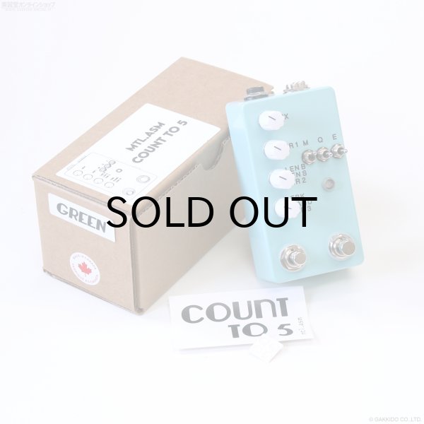 画像5: The Montreal Assembly　Count to 5 (Five) [Light Green] 直輸入品 (5)