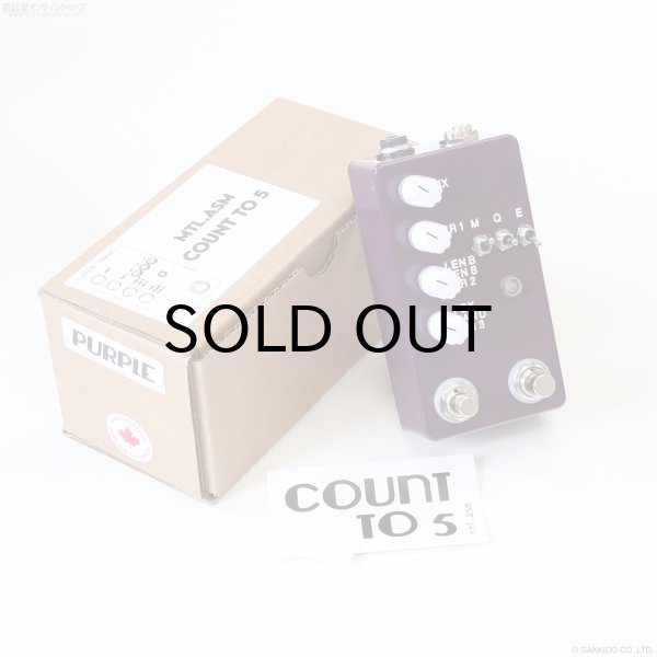 画像4: The Montreal Assembly　Count to 5 (Five) [Dark Purple] 直輸入品 (4)