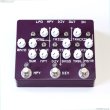 画像1: The Montreal Assembly　PURPLL [Dark Purple] 直輸入品 (1)