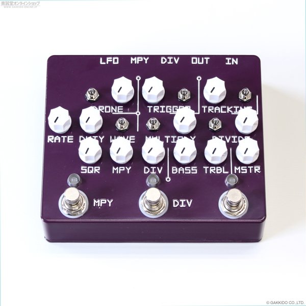 画像1: The Montreal Assembly　PURPLL [Dark Purple] 直輸入品 (1)