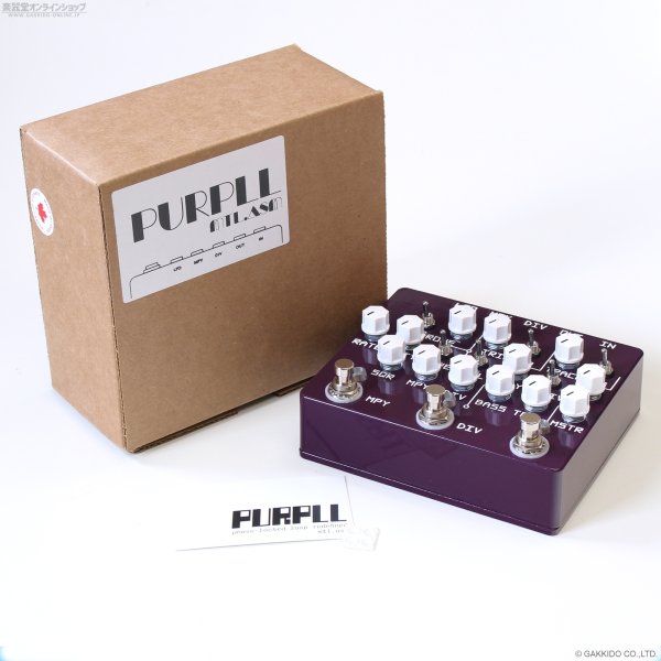 画像5: The Montreal Assembly　PURPLL [Dark Purple] 直輸入品 (5)