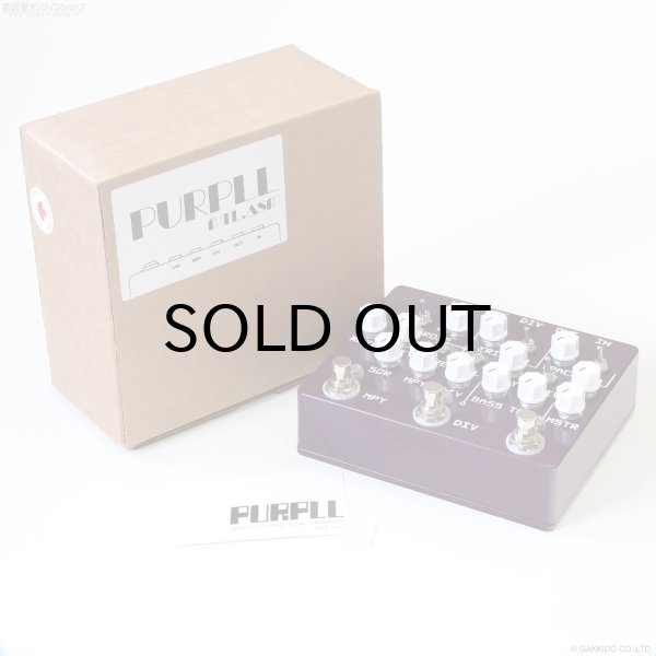 画像5: The Montreal Assembly　PURPLL [Dark Purple] 直輸入品 (5)