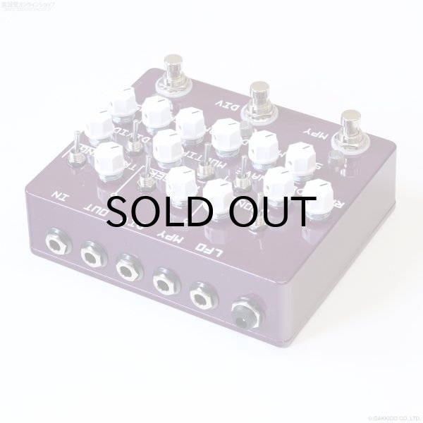 画像3: The Montreal Assembly　PURPLL [Dark Purple] 直輸入品 (3)