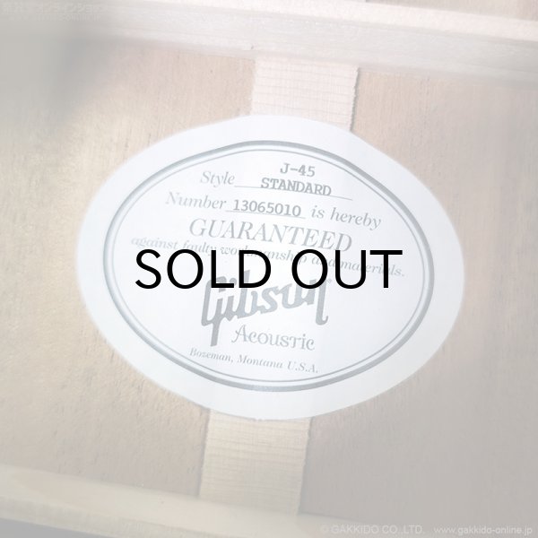 画像20: Gibson　2016 J-45 Standard [Vintage Sunburst] [中古品] (20)