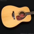 画像2: YAMAHA　2017 The FG [中古品] (2)