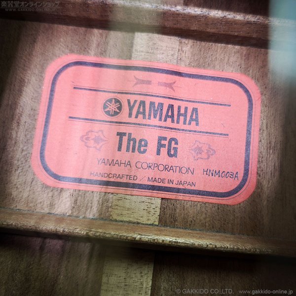 画像20: YAMAHA　2017 The FG [中古品] (20)