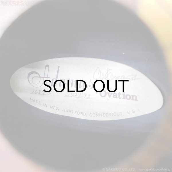 画像18: Ovation　1991 1687-5 Super Adamas [Black] [中古品] (18)