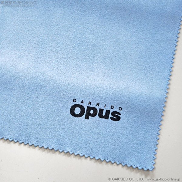 画像3: 楽器堂オーパス　オリジナルクロス (3)