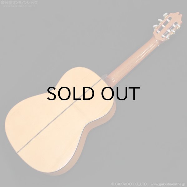 画像15: Juan Hernandez　2004 Etudio Flamenca フラメンコギター [中古品] (15)