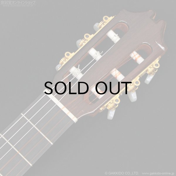 画像10: Juan Hernandez　2004 Etudio Flamenca フラメンコギター [中古品] (10)