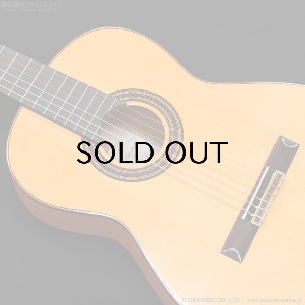 画像8: Juan Hernandez　2004 Etudio Flamenca フラメンコギター [中古品] (8)