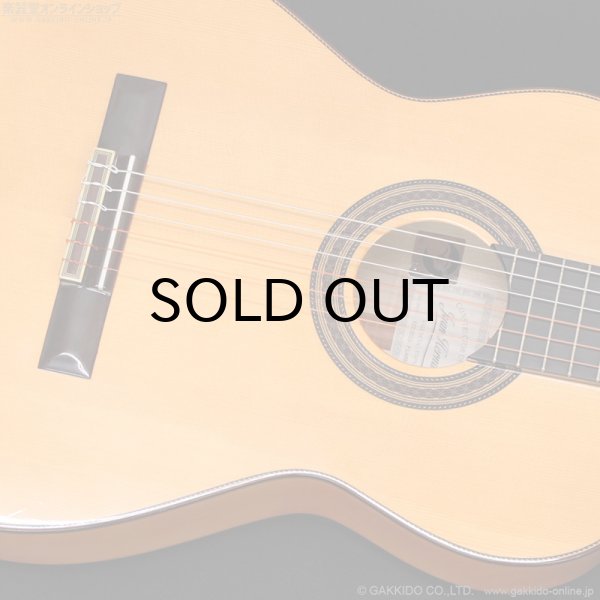 画像9: Juan Hernandez　2004 Etudio Flamenca フラメンコギター [中古品] (9)