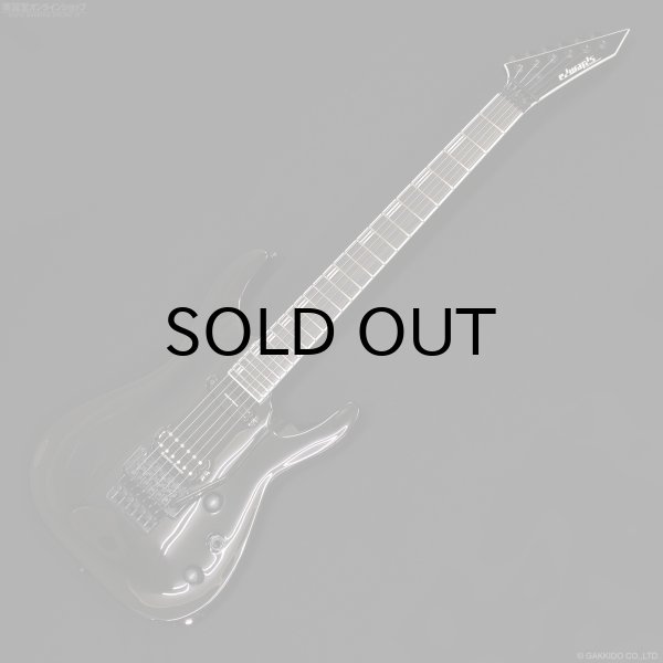 画像1: Edwards　E-Horizon-I [Black] (1)