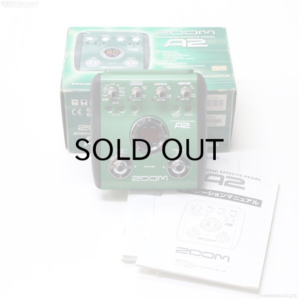 画像5: Zoom　A2 Acoustic Effects Pedal [中古] (5)