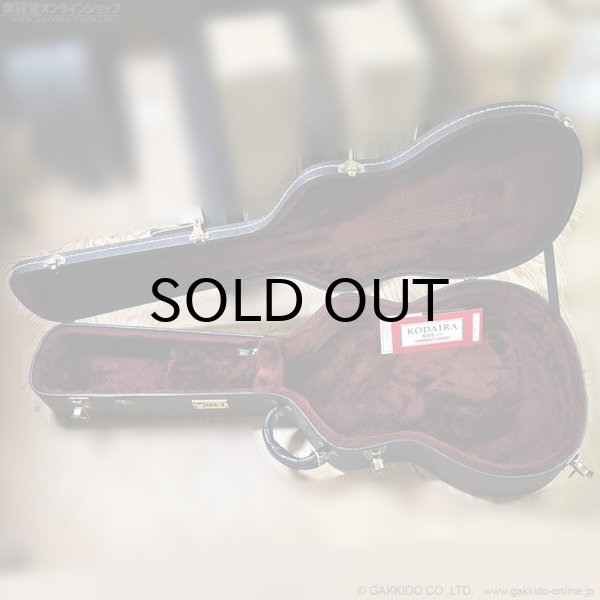 画像17: KODAIRA　AST-100 クラシックギター [中古品] (17)