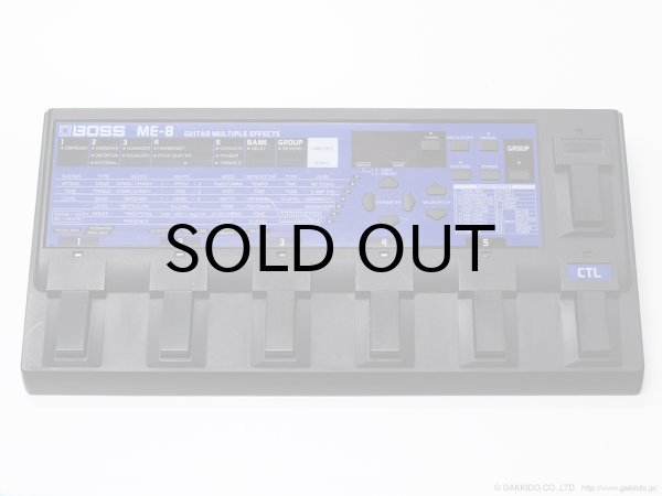 画像2: Boss　ME-8 マルチエフェクター [中古] (2)