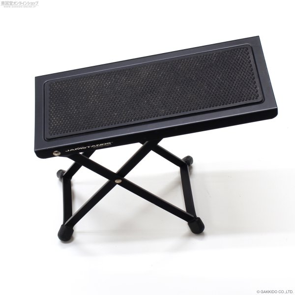 画像1: Jamstands JS-FT100B Guitar Foot Stool [中古] (1)