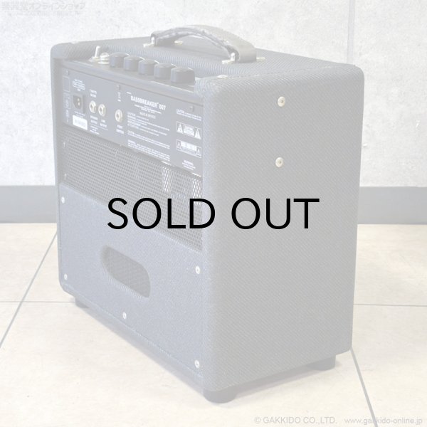 画像5: Fender　2016 Bassbreaker 007 Combo ギターアンプ コンボ [中古品] (5)