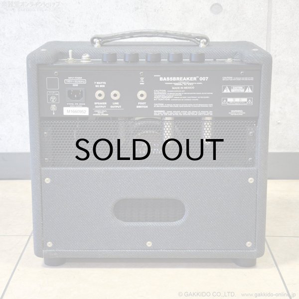 画像3: Fender　2016 Bassbreaker 007 Combo ギターアンプ コンボ [中古品] (3)