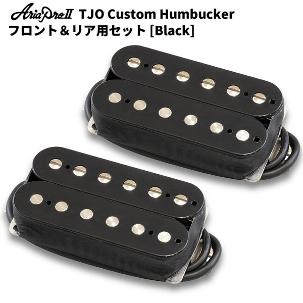 画像2: Aria Pro II　TJO Custom Humbucker Set エレキギター用ピックアップ AHB-TJO SET BK [Black] (2)