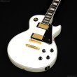 画像2: Edwards　E-LP-CTM “All Mahogany” WH [White] [当店オリジナルモデル] [デジマート連動セール特価] (2)