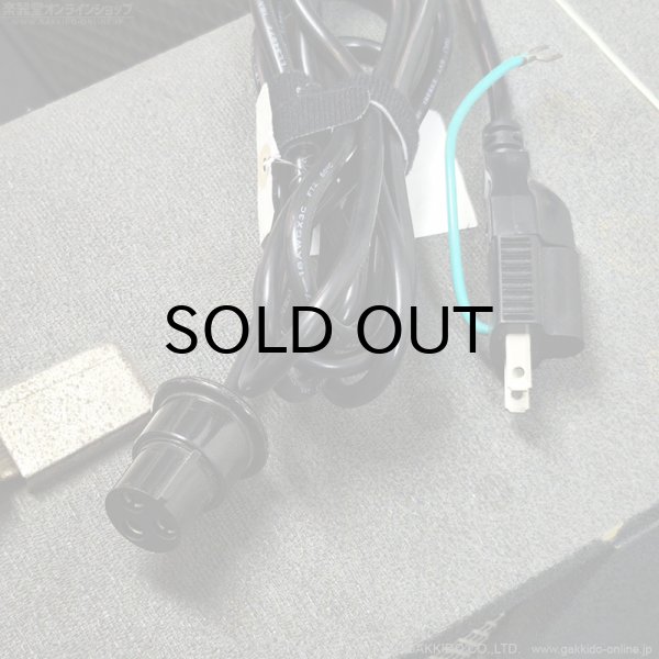 画像18: SUPER CITY　1972 DEA 130 Mk-5 “Super Amplifier” ギターアンプ ヘッド [中古品] [デジマート連動セール特価] (18)