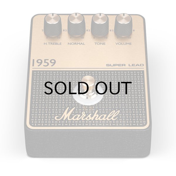 画像1: Marshall　1959 Pedal (1)