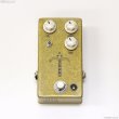 画像4: JHS Pedals　Morning Glory V3 オーバードライブ [中古] (4)
