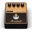 画像1: Marshall　JVM Pedal (1)