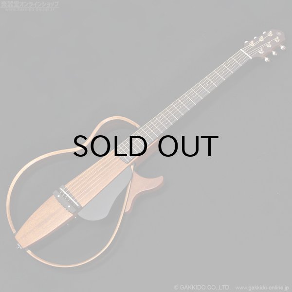 画像1: YAMAHA　SLG200S NT サイレントギター [アウトレット特価品] (1)