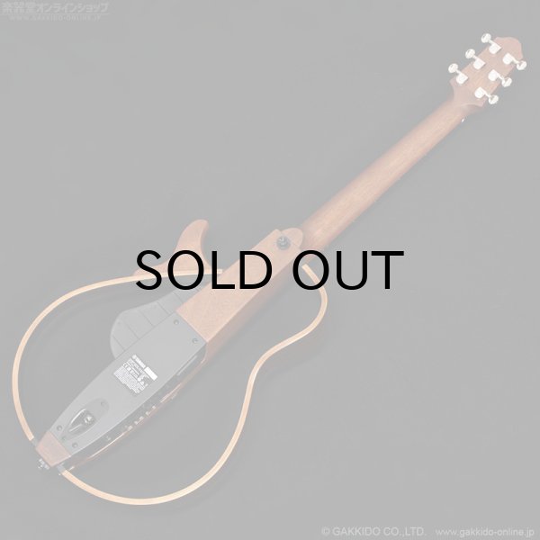 画像13: YAMAHA　SLG200S NT サイレントギター [アウトレット特価品] (13)