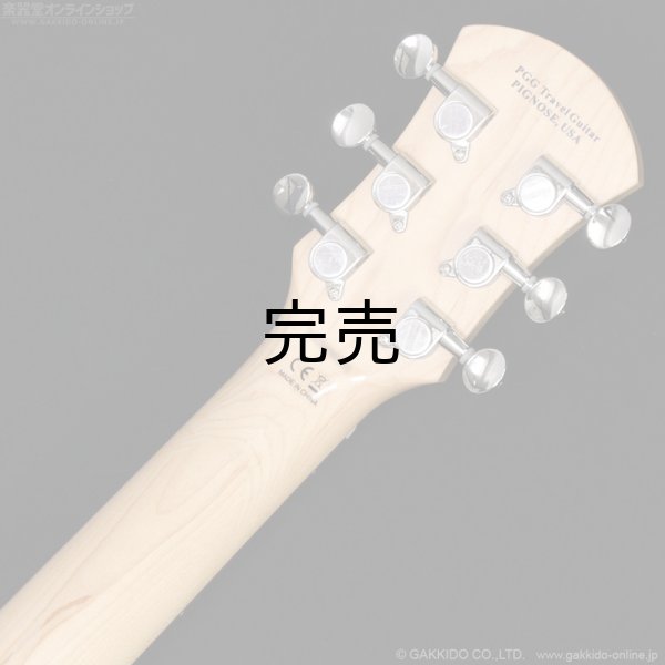 画像7: Pignose　PGG-JAIL ROLL (7)