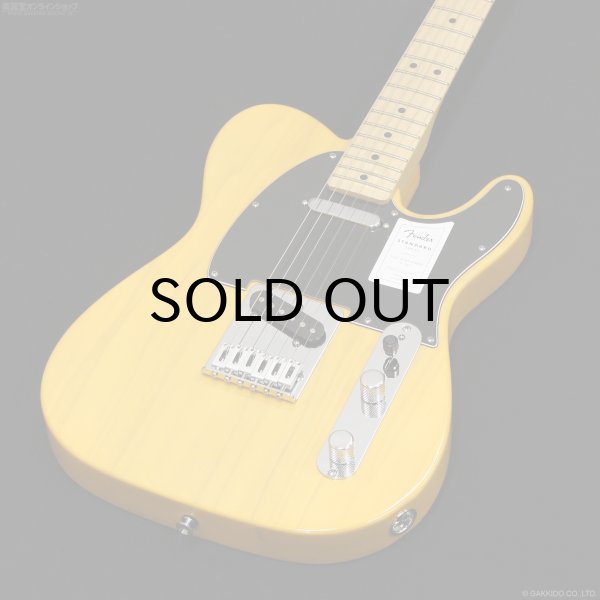 画像2: Fender　Standard Telecaster [Butterscotch Blonde] (2)