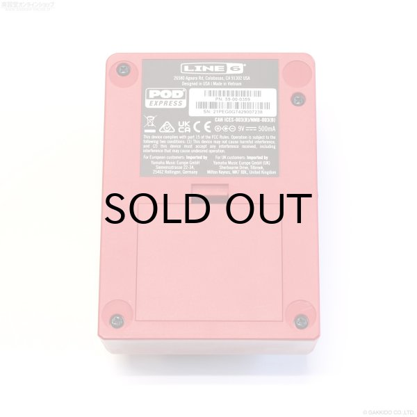 画像4: LINE 6　POD Express [中古品] (4)