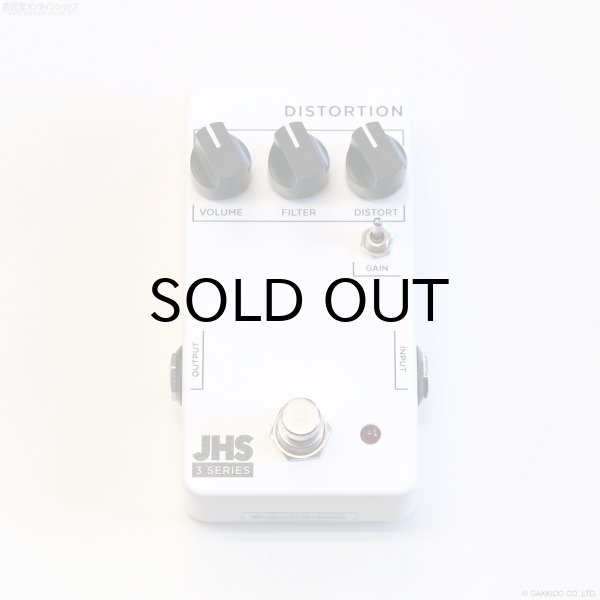 画像3: JHS Pedals　3 Series Distortion [中古品] (3)
